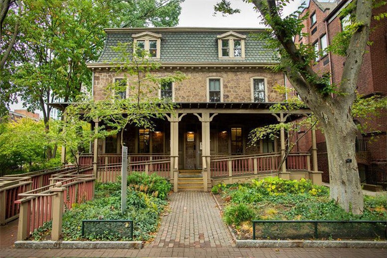 entrance to the office of the African-American Resource Center 